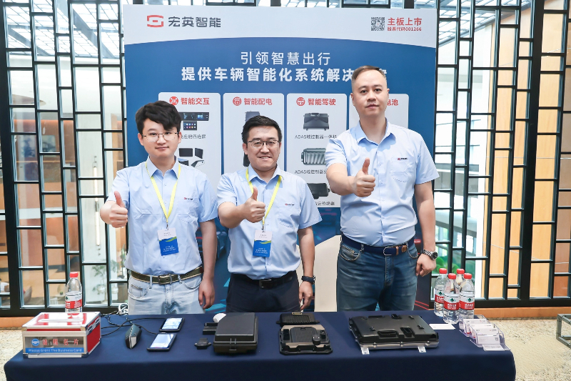 宏英智能亮相汽車(chē)技術(shù)論壇，以智控方案賦能電氣架構(gòu)升級(jí)